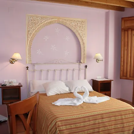 Hotel Centro Granada